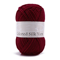 Dark Red 4-Ply Milk Cotton Polyester Yarn for Tufting Gun Rugs, Amigurumi Yarn, Crochet Yarn, for Sweater Hat Socks Baby Blankets, Dark Red, 2mm, about 92.96 Yards(85m)/Skein