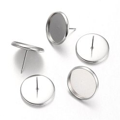 Stainless Steel Color Tarnish Resistant Flat Round Stainless Steel Stud Earring Settings, Stainless Steel Color, Tray: 14mm, 16mm, Pin: 0.7mm