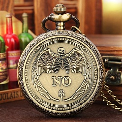 Античная Бронза Кварцевые часы из сплава черепа с пластиком, ожерелье с подвеской для карманных часов, античная бронза, 31-1/2 дюйм (80 см)