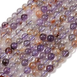 Лодолит Кварц Натуральные фиолетовые фантомные кварцевые бусины из лодолитового кварца, круглые, 6~6.5 мм, отверстие : 1 мм, около 64 шт / нитка, 15.67'' (39.8 см)