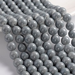 Гейнсборо Окрашенные стеклянные бусины , спекающийся лак, круглые, светло-серые, 10 мм, отверстие : 1.3~1.6 мм, около 80 шт / нитка, 31.4 дюйм