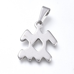 Aquarius 304 Stainless Steel Pendants, Constellation/Zodiac Sign, Stainless Steel Color, Aquarius, 21.5x17.5x1.7mm, Hole: 3x6mm