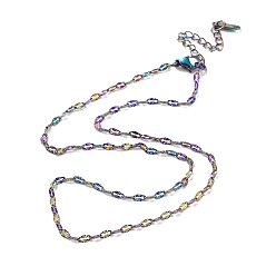 Rainbow Color Ионное покрытие (ip) 304 ожерелье-цепочка с текстурой из нержавеющей стали, Радуга цветов, 15.75 дюйм (40 см)