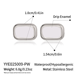 Платина Прямоугольник 304 серьги шпилька нержавеющая сталь, с эмалью, белые, платина, 10x15.4 мм