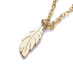 Golden 304 Stainless Steel Pendant Necklaces, with Satellite Chains and Clear Cubic Zirconia, Feather, Golden, 15.94 inch(40.5cm)