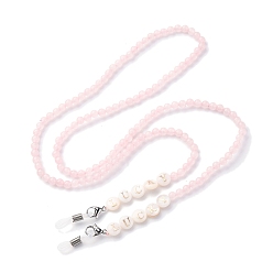 Розовый Кварц Цепочки для очков, натуральный розовый кварц цепочки шейный ремешок для очков, с резиновыми петлями на концах и фурнитурой из натуральной ракушки и нержавеющей стали, 740x4.5~8 мм