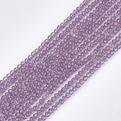 Plum Synthetic Quartz Crystal Beads Strands, Dyed, Faceted, Star Cut Round Beads, Plum, 2mm, Hole: 0.5mm, about 215pcs/strand, 14.7 inch