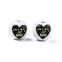 Heart Senior Year Theme Printed Wooden Beads, Round, Black and Gold, Word I'm Done, Heart Pattern, 15.5~16x15mm, Hole: 3.5mm