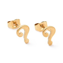 Golden 304 Stainless Steel Question Mark Stud Earrings for Women Men, Golden, 8x5.5mm, Pin: 0.7mm