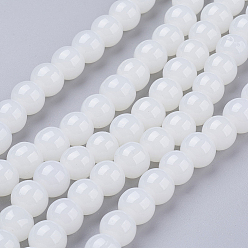 WhiteSmoke Imitation Jade Glass Beads Strands, Spray Painted, Round, WhiteSmoke, 8mm, Hole: 1.3~1.6mm, about 100pcs/strand, 31.4 inch