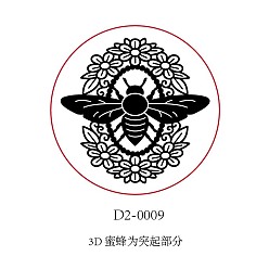 Bees Сургучная печать латунная головка штампа, для сургучной печати, пчелы, 3 см