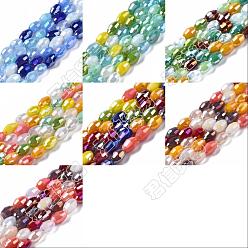 Mixed Color Nbeads 6 strands 6 colors Electroplate Glass Beads Strands, AB Color Plated, Faceted, Rice, Mixed Color, 4.5x3mm, Hole: 0.7mm, about 95~100pcs/strand, 15.75''(40~44cm), 1 stand/color