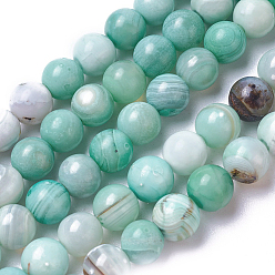 Medium Aquamarine Natural Dyed Agate Imitation Turquoise Beads Strands, Round, Medium Aquamarine, 8mm, Hole: 1.2mm, about 48pcs/strand, 14.88  inch~15.15 inch(37.8~38.5cm)