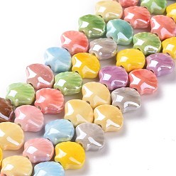 Mixed Color Handmade Porcelain Beads Strands, Pearlized, Shell, Mixed Color, 13.5x12x7.5mm, Hole: 1.6mm, about 25pcs/strand, 11.81''(30cm)