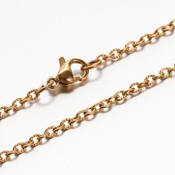 Golden 304 Stainless Steel Cable Chain Necklaces, with Lobster Claw Clasp, Golden, 17.7 inch(45cm)