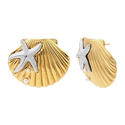 Золотой & Цвет Нержавеющей Стали Двухцветные 304 серьги-гвоздики из нержавеющей стали, С жемчужиной смолы, в форме раковины с морской звездой, золотые и нержавеющая сталь цвет, 28x34.5 мм