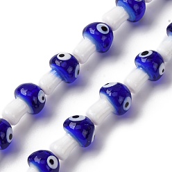 Темно-Синий Ручной сглаза бусины бисер нитей, гриб, темно-синий, 17~18.5x11~12 мм, отверстие : 1.6 мм, около 20 шт / нитка, 13.19''~13.58'' (33.5~34.5 см)