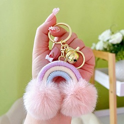 Misty Rose Cotton Rainbow Keychain with Artificial Fur Ball, Pom Pom Bell Key Chain, Misty Rose, 11.3cm, Pendant: 54x83mm