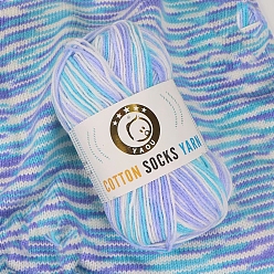 Medium Purple 3-Ply Cotton Yarn, for Weaving, Knitting & Crochet, Medium Purple, 2mm