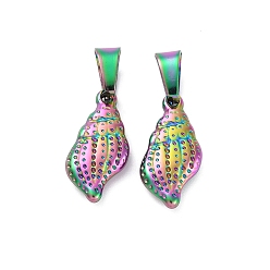 Rainbow Color Ионное покрытие (ip) 304 подвески из нержавеющей стали, спиральная оболочка, Радуга цветов, 18.5x9.5x3.5 мм, отверстие : 4.5x5.5 мм