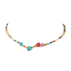 Colorful Flower Imitation Pearl Glass Seed & Acrylic Beaded Necklaces, Colorful, 14.57 inch(37cm)