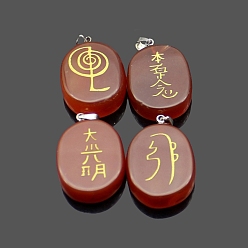 Carnelian 4Pcs 4 Styles Natural Carnelian Pendants, with Platinum Tone Brass Findings, Oval Charm with Religion Reiki symbols Mixed Patterns, 25x20x6.5mm, 4pcs/set