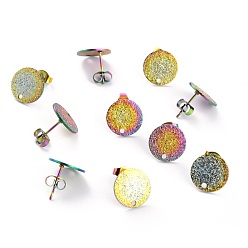 Rainbow Color Ion Plating(IP) 304 Stainless Steel Stud Earring Findings, Textured Flat Round, Rainbow Color, 8x1mm, Hole: 1.4mm, Pin: 0.8mm
