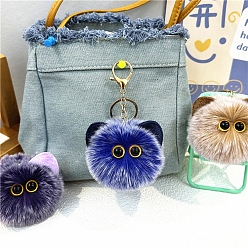 Blue Imitation Rabbit Fur Keychain, Cat, Blue, 13cm