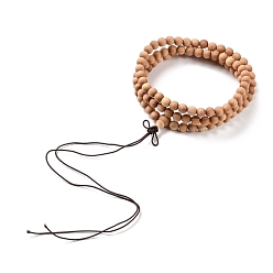 BurlyWood Mala Bead Bracelet, 108 Cypress Round Beaded Stretch Bracelet, Prayer Meditation Jewelry for Men Women, BurlyWood, 34-5/8 inch(88cm)