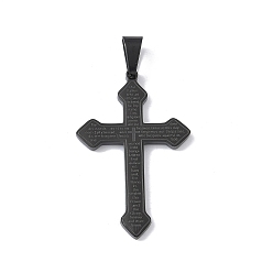 Черный 304 подвески из нержавеющей стали, амулеты в виде крестов для молитвы о безмятежности, ионное покрытие (ip), долговечный, чёрные, 42x27x2.5 мм, отверстие : 7x4 мм