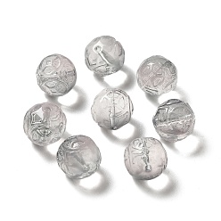 Light Grey Transparent Glass Beads, Gradient Color, Round, Light Grey, 12.5x12mm, Hole: 1.4mm