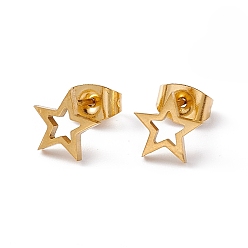 Golden 304 Stainless Steel Tiny Hollow Out Star Stud Earrings for Women, Golden, 8x8mm, Pin: 0.7mm