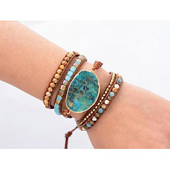 gold Natural Ocean Stone Genuine Leather Multilayer Bracelet Simple Hand Woven Alloy Bead String