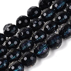 Black Resin Beads Strands, Bead in Bead, with Glass & Glitter Powder Inside, Round, Faceted(96 Facets), Black, 9~10mm, Hole: 0.7mm, about 49~51pcs/strand, 18.50~19.29 inch(47~49cm)