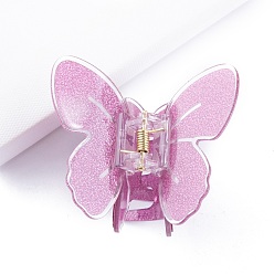 Pearl Pink Butterfly PVC Claw Hair Clips, Hair Accessories for Women & Girls, Pearl Pink, 56x52x60mm