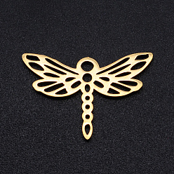 Golden 201 Stainless Steel Filigree Joiners Links, Laser Cut, Dragonfly, Golden, 13.5x20x1mm