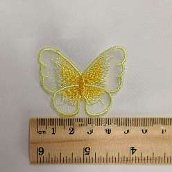 Light Khaki Computerized Metallic Thread Embroidery Organza Sew on Clothing Patches, Butterfly, Light Khaki, 40x50mm
