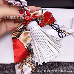 Белый Шикарный брелок с кисточками и круглой цепочкой из искусственной кожи для сумки и шарфа, уникальный кулон-подвеска для сумки