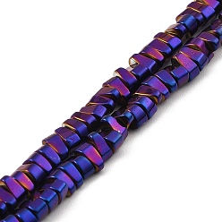 Purple Plated Electroplated Synthetic Non-Magnetic Hematite Beads Strands, Egg Shape, Purple Plated, 6x4x3mm, Hole: 1.2mm, about 147pcs/strand, 15.94''(40.5cm)