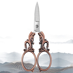 Red Copper Stainless Steel Scissors, Embroidery Scissors, Sewing Scissors, with Zinc Alloy Handle, Red Copper, 135x57mm