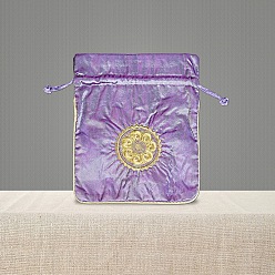 Medium Purple Chinese Style Brocade Drawstring Gift Blessing Bags, Jewelry Storage Pouches for Wedding Party Candy Packaging, Rectangle with Flower Pattern, Medium Purple, 18x15cm