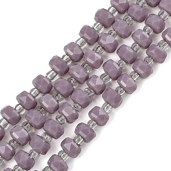 Розово-Коричневый Непрозрачное стекло бисер нитей, рондель, граненые, розово-коричневый, 5.5x4 мм, отверстие : 1.2 мм, около 101 шт / нитка, 24.88'' (63.2 см)