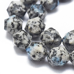 K2 Stone Natural K2 Stone/Raindrop Azurite Beads Strands, Faceted, Round, Star Cut Round Beads, 7~8mm, Hole: 1mm,, about 48~54pcs/Strand, 14.5 inch~15.7 inch(37~40cm)