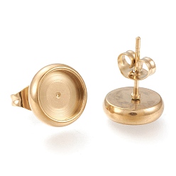 Golden Ion Plating(IP) 304 Stainless Steel Stud Earring Settings, with Ear Nuts, Flat Round, Golden, Tray: 8mm, 10mm, Pin: 0.8mm