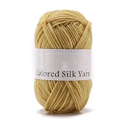 Light Khaki 4-Ply Milk Cotton Polyester Yarn for Tufting Gun Rugs, Amigurumi Yarn, Crochet Yarn, for Sweater Hat Socks Baby Blankets, Light Khaki, 2mm, about 92.96 Yards(85m)/Skein
