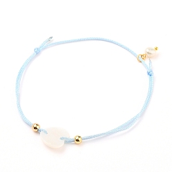 Light Blue Adjustable Polyester Braided Cord Bracelet, Link Bracelet, with Round Natural Pearl Beads, Brass Beads and Shell Links, Heart, Light Blue, Inner Diameter: 2-1/8~3 inch(5.4~7.5cm)