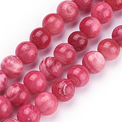 Cerise Shell Beads Strands, Round, Dyed, Cerise, 8mm, Hole: 0.8mm, about 50pcs/strand, 15.9 inch(40.5cm)