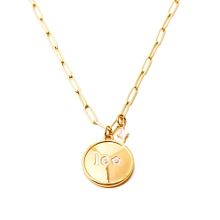 Лео Колье из латуни с подвеской в виде созвездия и цепочками со скрепками, золотые, Лев, 17.72 дюйм (45 см)