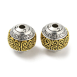 Antique Silver & Antique Golden Tibetan Style Alloy Beads, Round, Antique Silver & Antique Golden, 12mm, Hole: 2.5mm