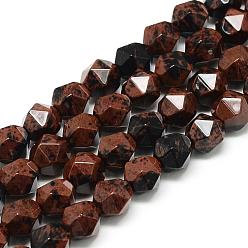 Mahogany Obsidian Natural Mahogany Obsidian Beads Strands, Star Cut Round Beads, Faceted, 6~6.5x6mm, Hole: 1mm, about 58pcs/strand, 15.9 inch